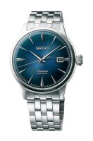 SEIKO Presage Herrenuhr Automatik analog SRPB41J1