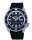 Seiko 5 Sports Armbanduhr Analog Automatik mit Silikon Armband SRPD71K2